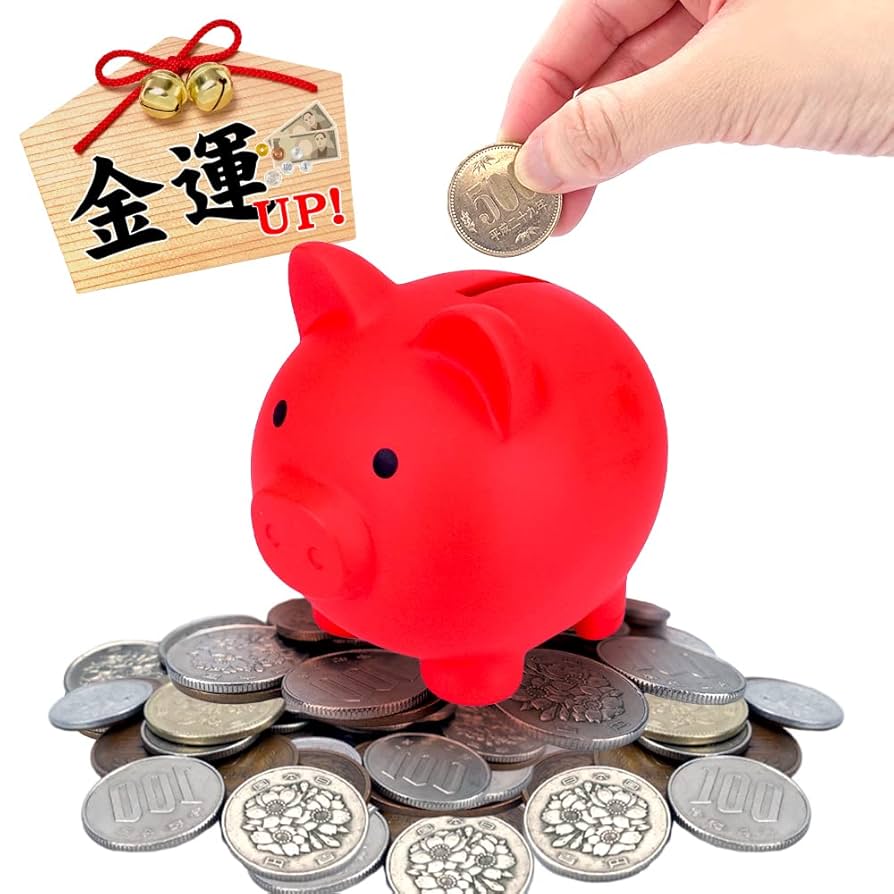 Amazon.co.jp: 【幸運のブタ】 貯金箱 ブタ 500円玉貯金で10万円